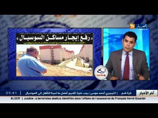 معرض الصحافة في قهوة و جرنان