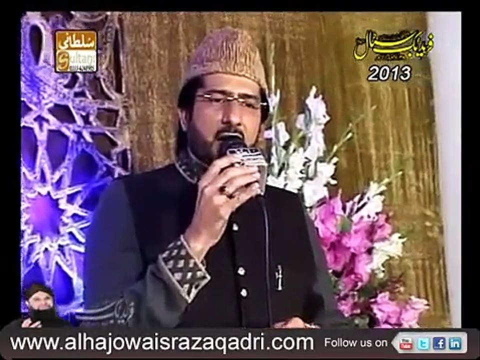 Warafana Laka Zikrak ALI MOBILES FATEH PUR