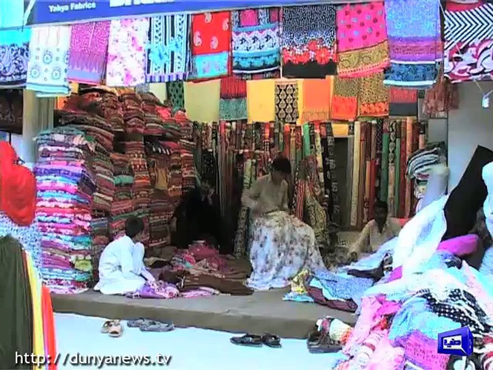 Met office forecasts Eid-ul-Fitr crescent likely to be sighted on July 6 - Video Dailymotion