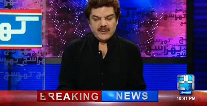 Mubashir Luqman Bashing Shehla Raza For Her Derogatory Remarks