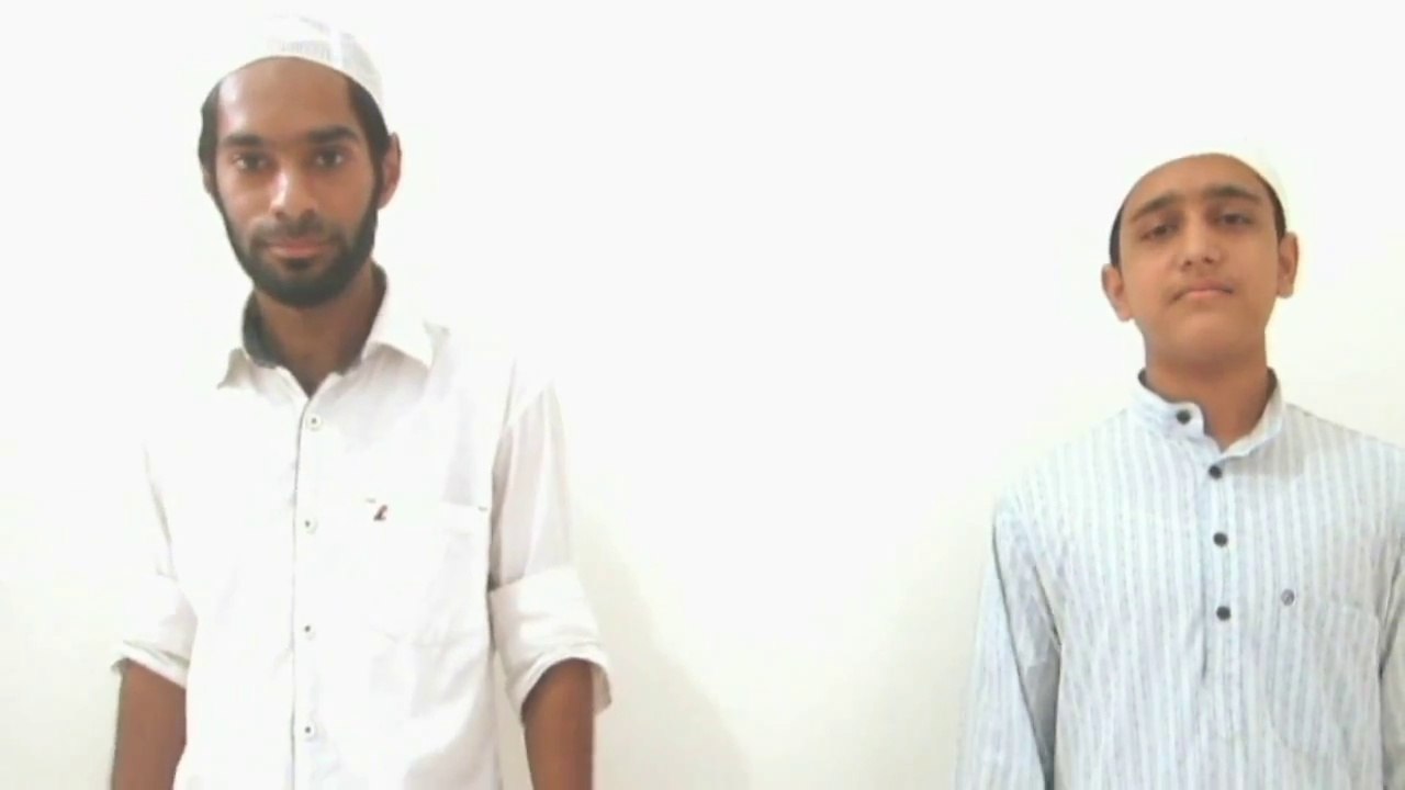 Maahe Ramadhan