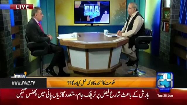 Meri Mulaqat Hui Hai PML-N Ke Ministers Se Woh Kehte Hain PML-N Will Sweep In 2018 Elections - Arif Nizami