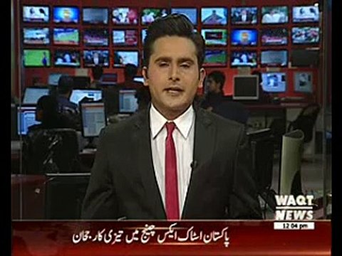 Istanbul Ataturk Airport Attack: 36 Dead And 150 Injured in Suicide Bombings In Turkey