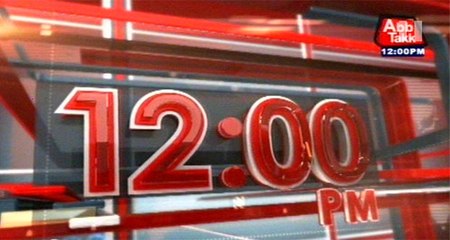 AbbTakk Headlines – 12 PM – 29 June 2016