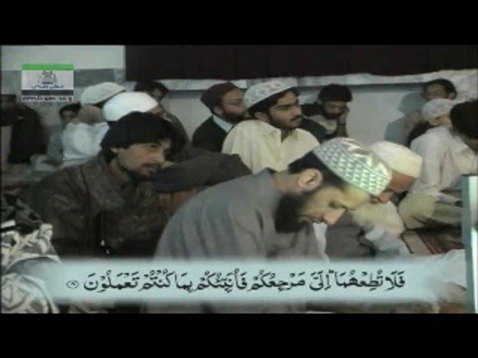 Antagonists of Ideological Invitation-Part-2