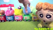 クレヨンしんちゃん おもちゃアニメ ひまわりと列車❤プレイフォーム Toy Kids トイキッズ animation anpanman