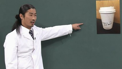 パンサー コント 「女性アレルギー」