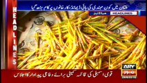 Headlines - 1300 - 29th June 2016
