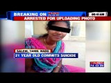 21 Year Old Girl Suicides After Her Morphed Pictures were Circulated on FB