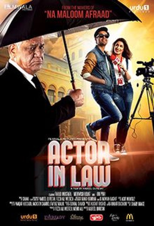 Pakistani Movie -Actor In Law- Official Theatrical Trailer - Fahad Mustafa, Mehwish Hayat