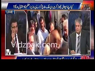 Rauf Klasra Reveals What Happened with Nawaz Sharif