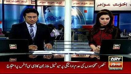 Another threat emerges in Karachi after rain