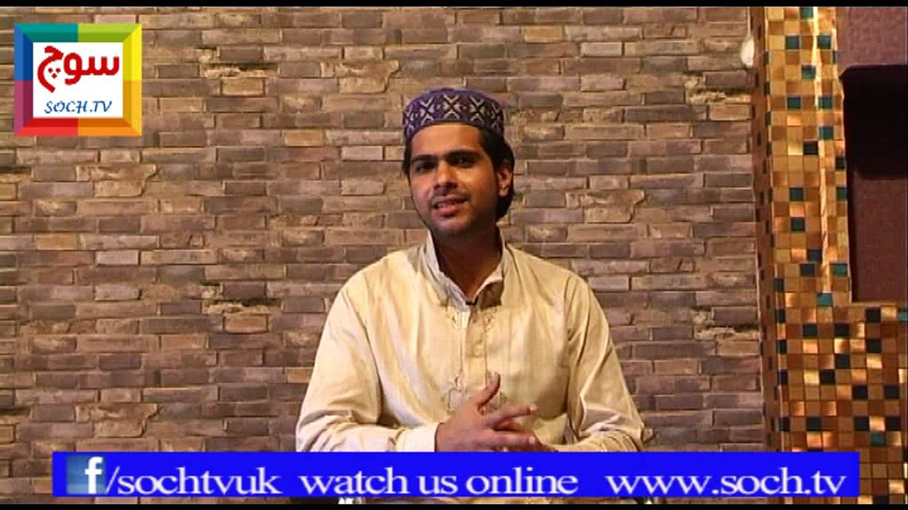 NAAT PART 4