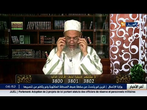 انصحوني / الشيخ شمس الدين ... شاهد ما فعلته بهذا الحيوان .. أمر لا يصدّق !!