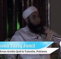 Moulana Tariq Jameel Bayan Ramzan 2016