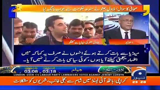 Amjad Sabri ko kis ne aur kyon dhamki di- Najam Sethi reveals important info