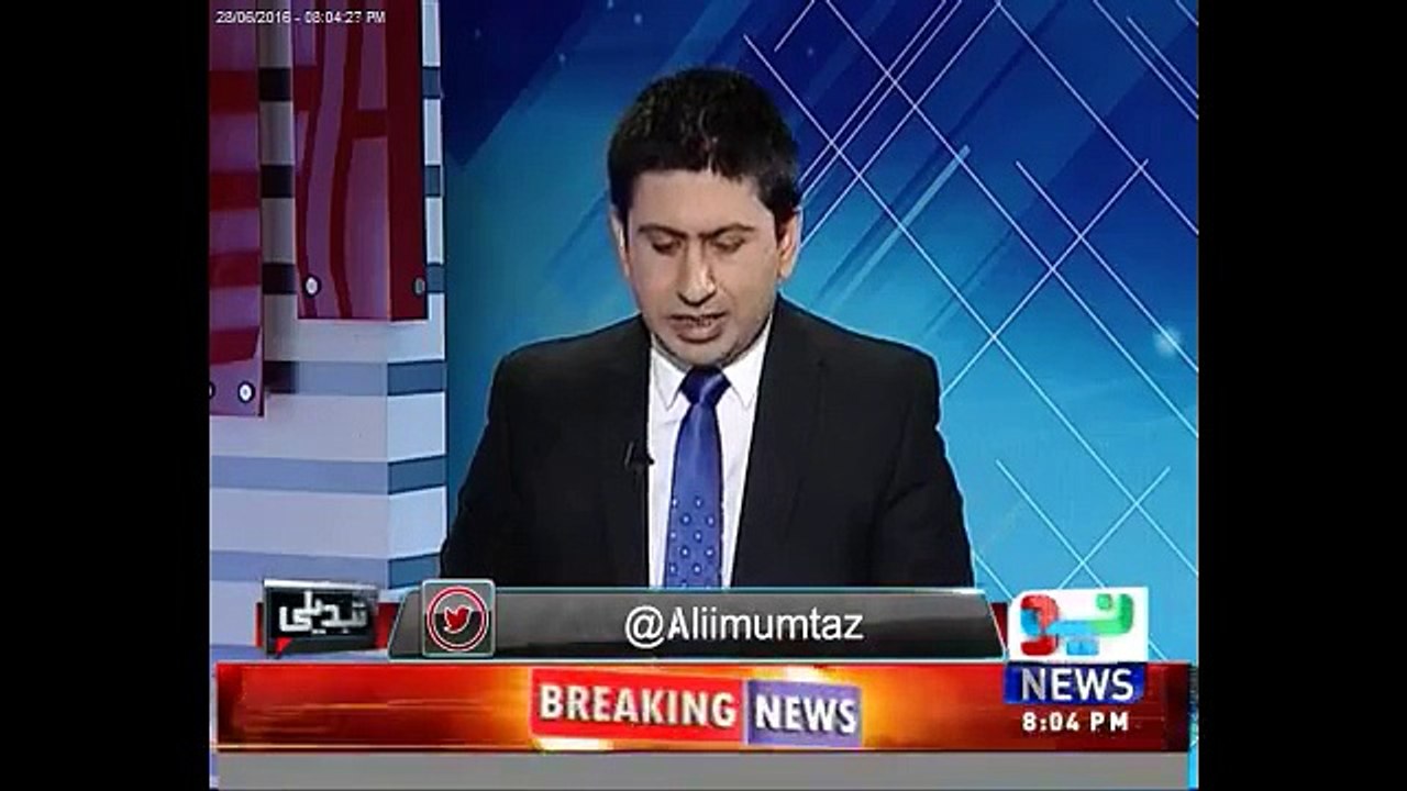 Through Reform Act Dollars Mein Account Khol Kar Money Laundering Ki Gayi Hai - Ali Mumtaz