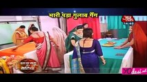 Gopi Ki  Jeet Ka Jashan - Saath Nibhana Saathiya 29th June 2016