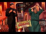 Kapil Dev And Alok Nath On Comedy Nights With Kapil 18th May Full Episode