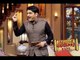 Happy Birthday to Comedy Nights With Kapil