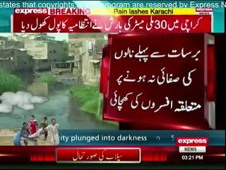 Qaim directs Commissioner Karachi to monitor cleaning of drains