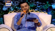 Shan-e-Ramazan recitation of the Holy Quran by Junaid Jamshed 29th June 2016