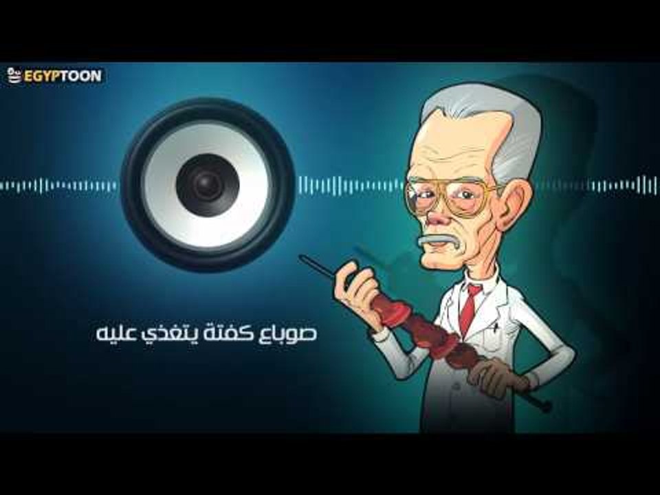 مسخره جهاز القوات المسلحه الجديد ادخل واتفرج