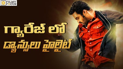 NTR Stunning Dance is Highlight for Janatha Garage Movie - Filmyfocus.com
