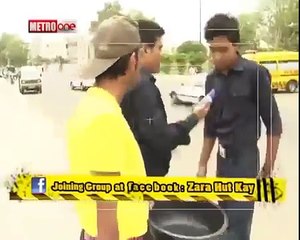 ZARA HUT KAY 2015 SHAMPOO KARWA LOO  PAKISTAN FUNNY CLIPS 2016