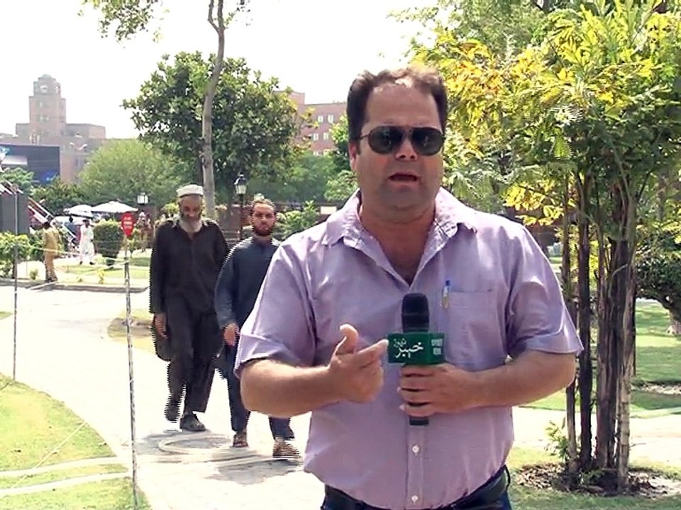 Watch special bureau report by Khyber News Channel on SKMCH&RC