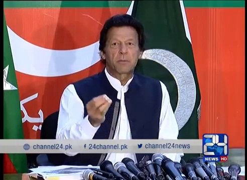 National Assembly issues loans list of assembly members