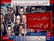 References against Sharif family - Maryam Nawaz gives task to PML-N MNAs