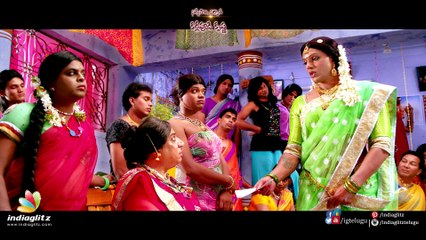 Ardhanaari Trailers Back to Back