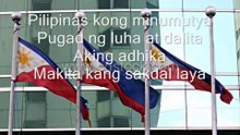 Bayan Ko
