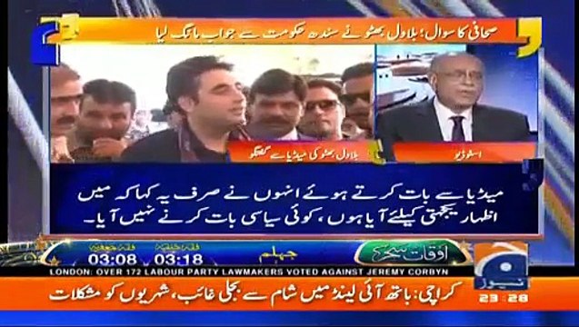 Why MQM Killed Amjad Sabri Najam Sethi Reveals Inside Story