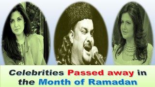 Pakistan Celebrities who Passed away in the Month of Ramadan - Pakistani dead celebrities list