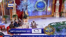 Sab Se Aula O Aala Hamara Nabi Naat Shareef