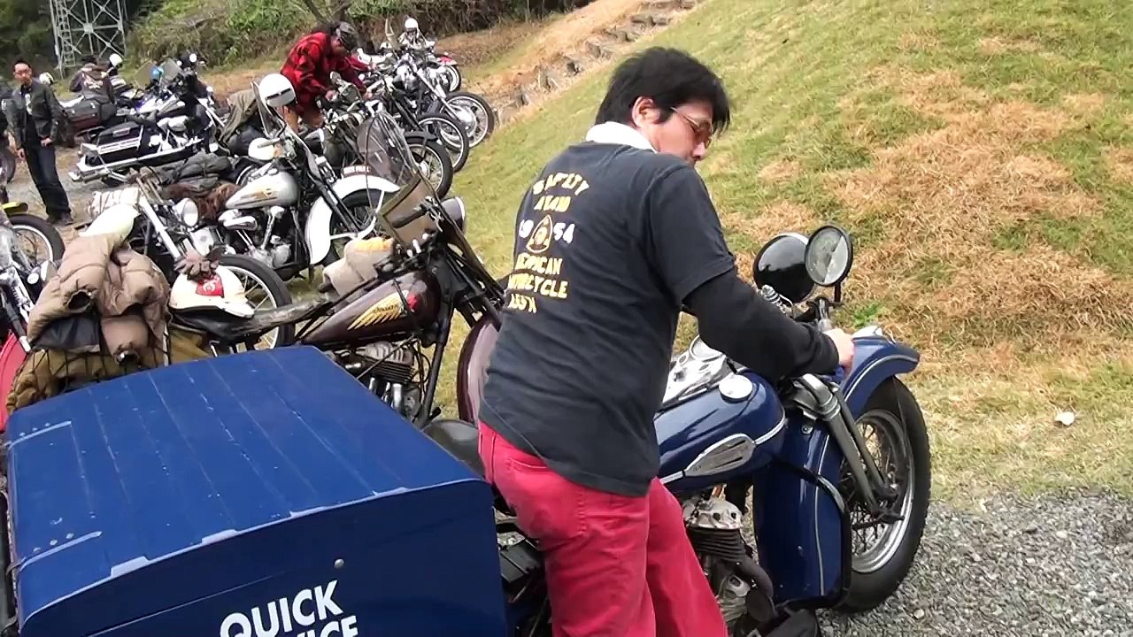 H-D Servicar and Aermacchi