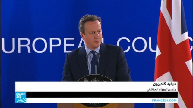 كاميرون يأخذ صورة مع القادة الأوروبيين قد تكون الأخيرة له