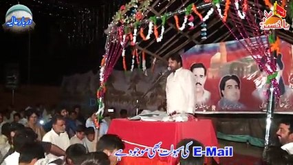 Kram Mangta Hoon Zakir Ali Imran Jafri In Mojianwala