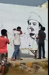 Artist painted Amjad sbri on wall