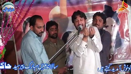 Ali Mola Ali Mola Ali Ali Zakir Ali Imran Jafri In Mojianwala