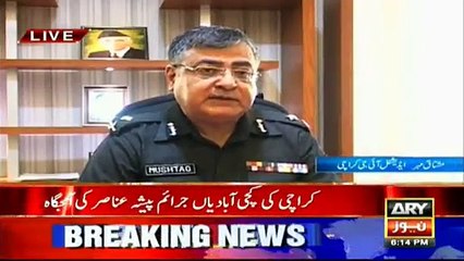 Suspect's address in slum area puzzles police