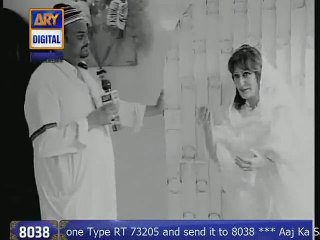 Amjad Sabri Last Iftar with Family - Amjad sabri Last Gathering with family - by on worlds