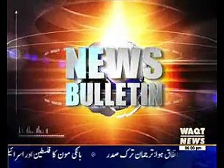 Waqtnews Headlines 06:00 PM 29 June 2016