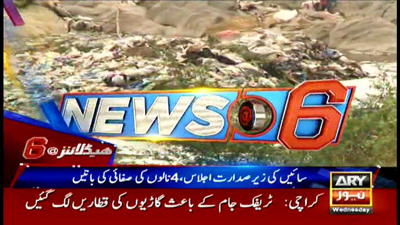 Headlines - 1800 - 29th June 2016