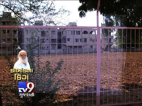 The self-styled Godman Asaram accused of grabbing land for Motera ashram - Tv9 Gujarati
