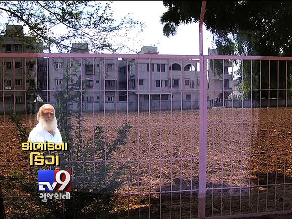 The self-styled Godman Asaram accused of grabbing land for Motera ashram - Tv9 Gujarati