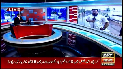 Rainfall enters homes in Orangi Town Karachi