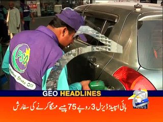 Geo News Headlines - 29 June 2016 - 1900